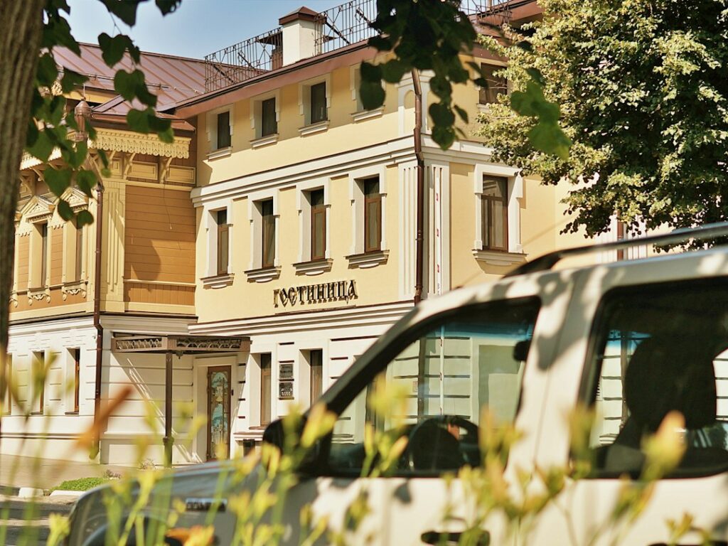 Photo cofetării